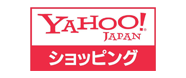 こころが香るYucca Yahoo shopping店